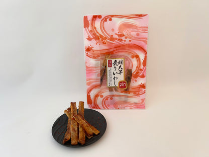 明太イワシ — 一尾の中に、海の恵みと旨みの重なり。